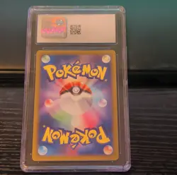 CGC 9 Applin Art Rare Holo 077/066 Sv5a Crimson Haze Japanese Pokemon TCG 2024 - Image 2