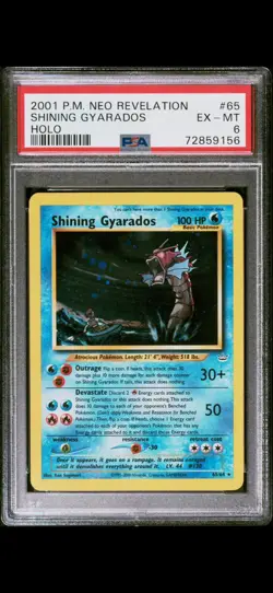 Pokemon 2001 Shining Gyarados Neo Revelation DOUBLE HOLO ERROR PSA 6 Mislabel - Image 1