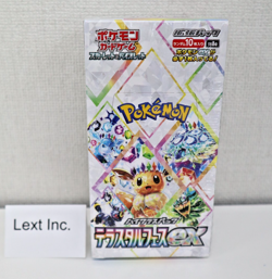 Pokemon Card SV8a High Class Pack Terastal Festival ex Booster Box JP w/Shrink - Image 1