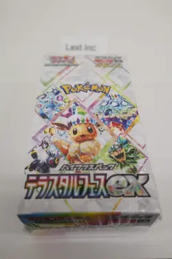 Pokemon Card SV8a High Class Pack Terastal Festival ex Booster Box JP w/Shrink - Image 2