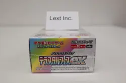Pokemon Card SV8a High Class Pack Terastal Festival ex Booster Box JP w/Shrink - Image 3