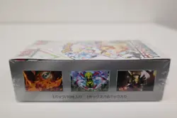 Pokemon Card SV8a High Class Pack Terastal Festival ex Booster Box JP w/Shrink - Image 4