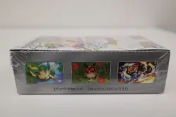 Pokemon Card SV8a High Class Pack Terastal Festival ex Booster Box JP w/Shrink - Image 5