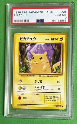 1996 Japanese Pokemon Base Set Pikachu #25 PSA 10 GEM MINT Vintage - Image 1