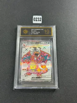 Pokemon 2025 S-Chinese Charizard ex CSV5C-145/129 SR Obsidian Flames NM P10 - Image 1