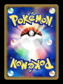 [LP] Eevee 007/015 Japanese Holon Research Tower Lightning Pokemon - Image 2