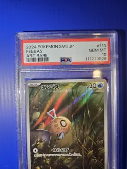 Pokemon Feebas PSA 10 110/106 Art Rare Holo Japanese Gem Mint Slab 2024 - Image 2