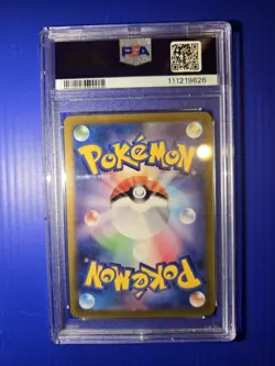 Pokemon Feebas PSA 10 110/106 Art Rare Holo Japanese Gem Mint Slab 2024 - Image 4