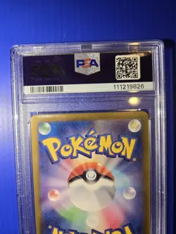 Pokemon Feebas PSA 10 110/106 Art Rare Holo Japanese Gem Mint Slab 2024 - Image 5