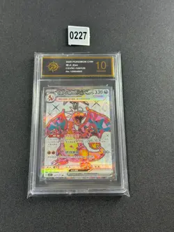 Pokemon 2025 S-Chinese Charizard ex CSV5C-145/129 SR Obsidian Flames NM P10 - Image 1