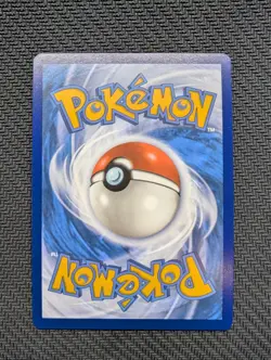Secret Box 163/167 Sv06: Twilight Masquerade Pokemon TCG ACE SPEC - Image 2