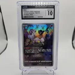 CGC GEM MINT 10 Mew AR 183/172 s12a VSTAR Universe Pokemon Card Japanese 138 - Image 1