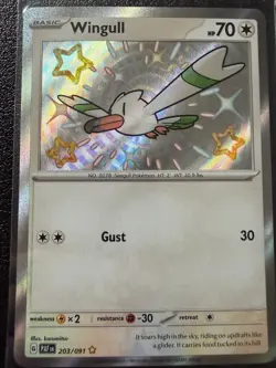 WINGULL 203/091 SHINY RARE PALDEAN FATES POKEMON NM/M - Image 1