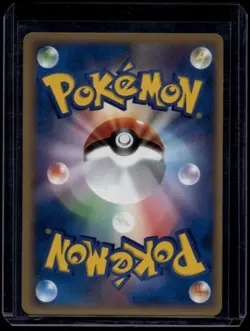 Pokemon TCG Eevee 079/106 Japanese Golden Sky 1st Edition - Image 2