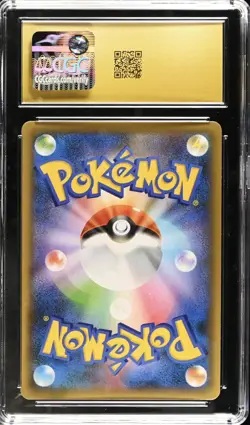 Pokemon Mew EX Promo 25th Anniversary CGC PRISTINE 10 - Image 2