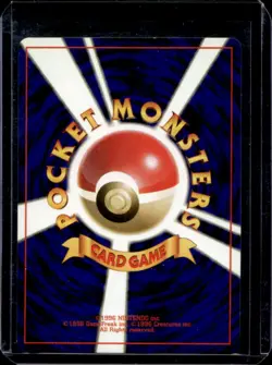 1997 Pokemon Team Rocket JP Dark Golbat #042 - Image 2