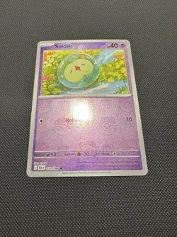 Pokemon TCG Solosis 047/086 (Master Ball Pattern) SV: Black Bolt Near Mint - Image 2