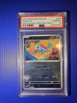 PSA 10 Squirtle - (Master Ball) 007/165 Sv2a: Pokemon 151 Holo (Japanese) - Image 2