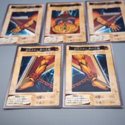 Yu-Gi-Oh BANDAI Exodia Forbidden One 5cards set Initial Rare EX-VG Japanese r991 - Image 5