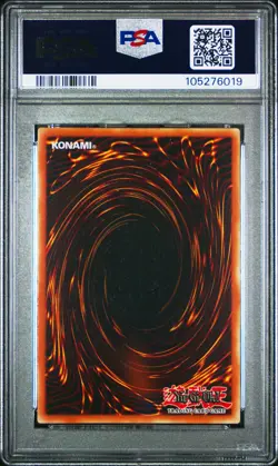 2024 YU-GI-OH! RA03-QUARTER CENTURY BONANZA 1ST ED BLUE-EYES WHITE DRAGON PSA 10 - Image 2