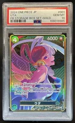 2024 One Piece Japanese PB Storage Box Set Uta Gold #ST16-001 PSA 10 GEM MINT - Image 1