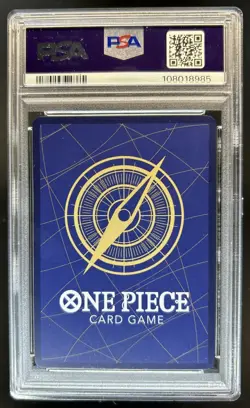 2024 One Piece Japanese PB Storage Box Set Uta Gold #ST16-001 PSA 10 GEM MINT - Image 2