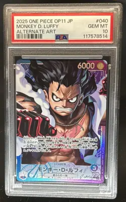 2025 One Piece Japanese Monkey D. Luffy Alternate Art #OP11-040 PSA 10 GEM MINT - Image 1