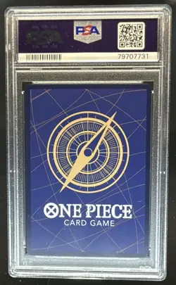 2023 One Piece Japanese Kaido Special Alternate Art #OP05-044 PSA 10 GEM MINT - Image 2