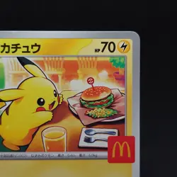 Pokemon TCG McDonald's Pikachu 020 / M-P Promo Card Japanese TCG - Image 3