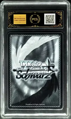 Weiss Schwarz Cards JPN. W123-081S Wiz SR PCG 10 PRISTINE(SAME AS PSA 10) - Image 2