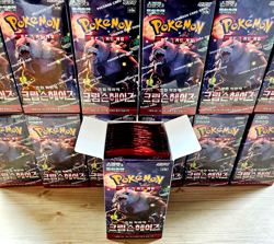 7(3+3+1)PACKS Pokemon Card 151+Twilight Masquerade Booster Factory Sealed KOREAN - Image 5