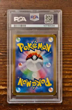 PSA 10 Jirachi Master Ball 108/187 sv8a Terastal Festival Japanese Pokemon Card - Image 2