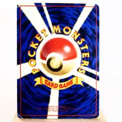 HP) Charmander Vending Series Glossy No.004 Pokemon Card Japanese w397-258 - Image 2