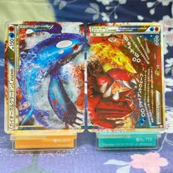 Pokemon Card Kyogre & Groudon LEGEND 070/080 071/080 1st ED 2010 Japanese [A] - Image 1