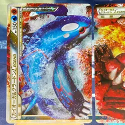 Pokemon Card Kyogre & Groudon LEGEND 070/080 071/080 1st ED 2010 Japanese [A] - Image 2