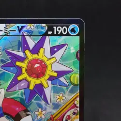 Starmie V CSR 083/067 S9a Battle Region Japanese Pokemon Card 2022 TCG - Image 3