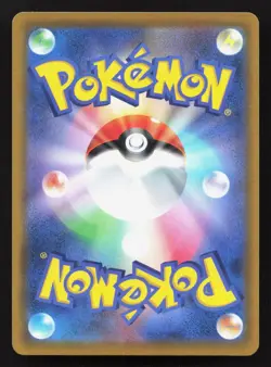 Weavile 261/S-P Sword & Shield Promos NM Japanese Pokemon Card TCG - Image 2