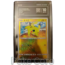 Pokemon TCG Chinese Pikachu 002/004 Holo CS5.1C 2024 Graded card Mint - Image 1