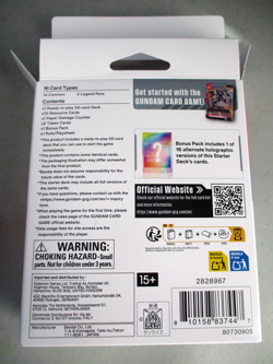 2X Flash of Radiance Starter Deck ST08 BRICK ONLY Gundam Card Game English - Image 2