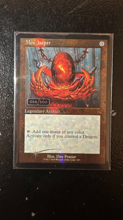 Serialized Mox Jasper (NM): MTG Tarkir Dragonstorm - Image 1