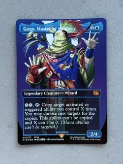 Gogo, Master of Mimicry #0377 Borderless FOIL Mythic - MTG Final Fantasy - NM - Image 3
