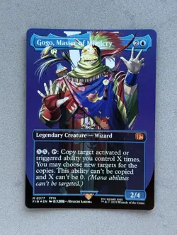Gogo, Master of Mimicry #0377 Borderless FOIL Mythic - MTG Final Fantasy - NM - Image 5