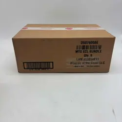 Magic the Gathering Lorwyn Eclipsed Bundle 6-Box Case Sealed - Image 5