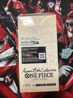 One Piece TCG Anime 25th Collection Booster Box JPN EB02 OPTCG Japanese - Image 4