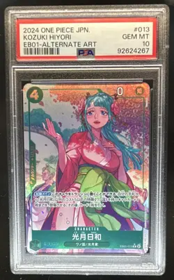 2024 One Piece Memorial JP Kouzuki Hiyori Rare Alternate Art #EB01-013 PSA 10 - Image 1