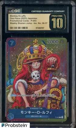 2023 One Piece Japanese Promo Weekly Shonen Jump Issue Monkey D. Luffy CGC 10 - Image 1