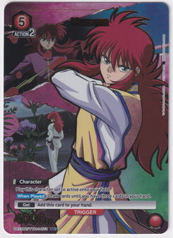 Kurama Super Rare Star Parallel Alt Art Union Arena YYH-1-073 - Image 1