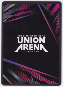 Kurama Super Rare Star Parallel Alt Art Union Arena YYH-1-073 - Image 2