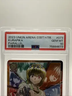 2023 Union Arena 03BT Kurapika Parallel PSA 10 Gem Mint - Image 2