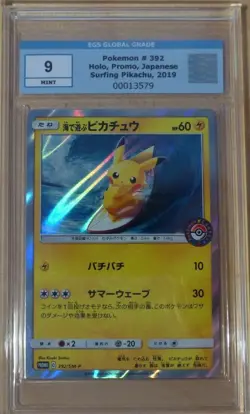 CCG 2Pokemon Japanese Card 392/SM-P Surfing Pikachu playing in the sea EGS/BGS 9 - Image 1